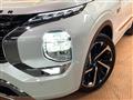 2023 Mitsubishi OUTLANDER PHEV