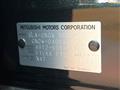 2024 Mitsubishi OUTLANDER PHEV