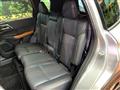 2024 Mitsubishi OUTLANDER PHEV