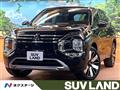 2024 Mitsubishi OUTLANDER PHEV
