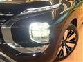 2024 Mitsubishi OUTLANDER PHEV