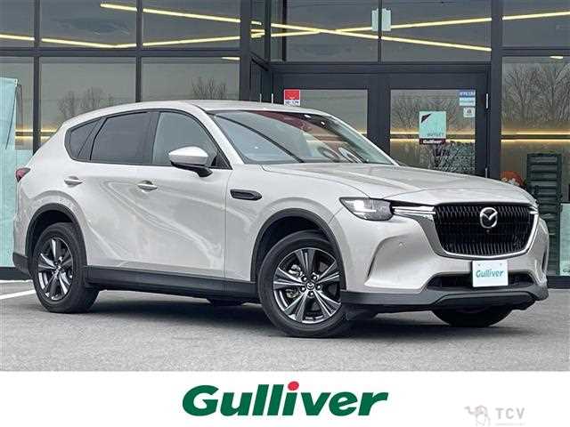 2023 Mazda Mazda Others