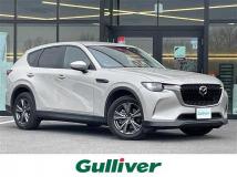 2023 Mazda Mazda Others