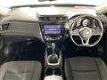 2019 Nissan X-Trail