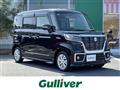 2019 Suzuki Spacia