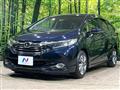 2016 Honda Shuttle
