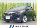 2019 Honda Shuttle