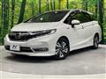2021 Honda Shuttle