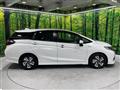 2021 Honda Shuttle