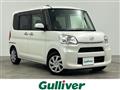 2014 Daihatsu Tanto