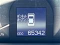2008 Toyota Crown
