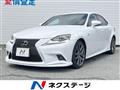 2013 Lexus IS