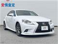 2013 Lexus IS