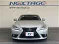 2013 Lexus IS