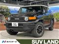 2014 Toyota FJ Cruiser