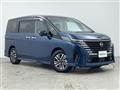 2023 Nissan Serena