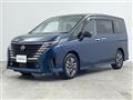 2023 Nissan Serena