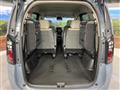 2025 Honda Freed