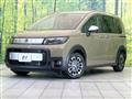 2026 Honda Freed