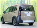 2026 Honda Freed