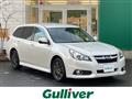 2013 Subaru Legacy Touring Wagon
