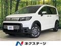 2026 Honda Freed