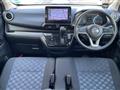2019 Nissan DAYZ