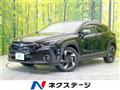 2023 Subaru Subaru Others