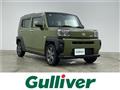 2021 Daihatsu Taft
