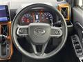 2021 Daihatsu Taft