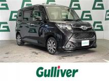 2020 Toyota Tank