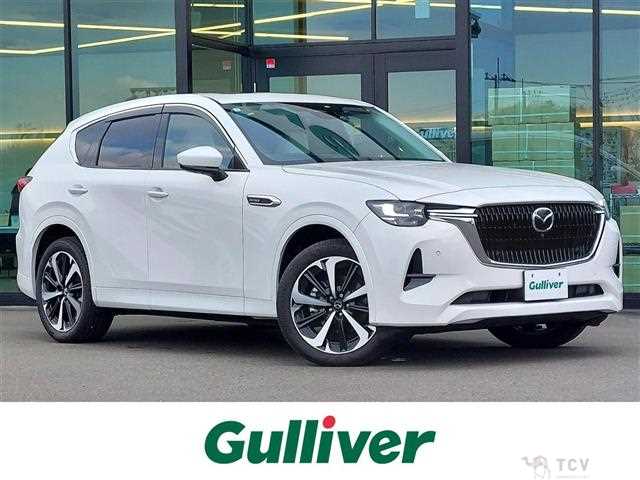 2023 Mazda Mazda Others