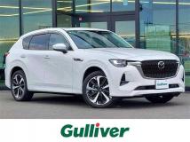 2023 Mazda Mazda Others