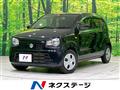 2020 Suzuki Alto