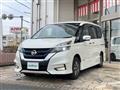 2018 Nissan Serena