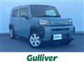 2023 Daihatsu Taft