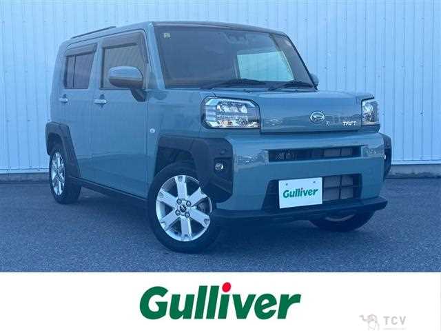 2023 Daihatsu Taft