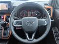 2023 Daihatsu Taft