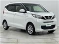 2019 Nissan DAYZ