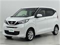 2019 Nissan DAYZ