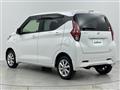 2019 Nissan DAYZ