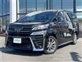 2020 Toyota Vellfire
