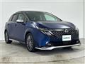 2024 Nissan Nissan Others