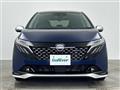 2024 Nissan Nissan Others