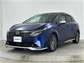 2024 Nissan Nissan Others