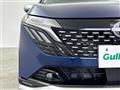 2024 Nissan Nissan Others
