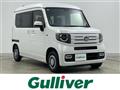 2024 Honda N-VAN