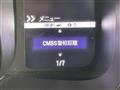 2024 Honda N-VAN