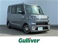 2021 Daihatsu WAKE