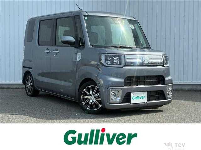 2021 Daihatsu WAKE